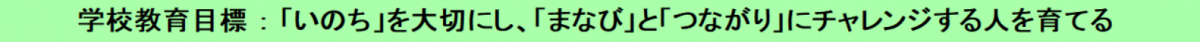 タイトルなし