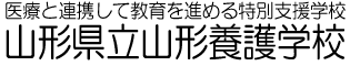 koumei
